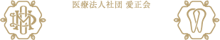 新秋津・秋津駅前まつばら歯科 スタッフ採用サイト